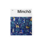 Minchō | Redesign