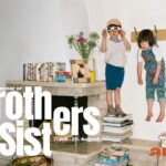 KesselsKramer & Daniel Gebhart de Koekkoek | ARTE Summer of Brothers and Sisters